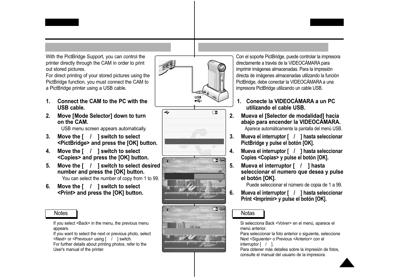 Información diversa: impresión de fotos, Miscellaneous information: printing photos, Printing with pictbridge function | Impresión con la función pictbridge | Samsung VP-M110S User Manual | Page 116 / 129