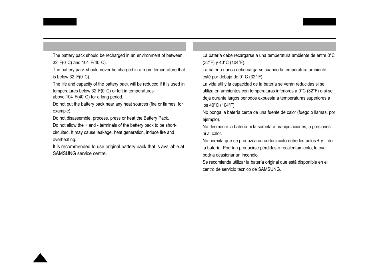 How to use the battery pack, Uso de la batería, Maintain the battery pack | Mantenimiento de la batería, English, Español | Samsung VP-M110S User Manual | Page 21 / 129