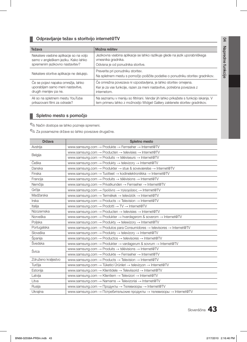 Samsung LE32C652L2W User Manual | Page 259 / 326