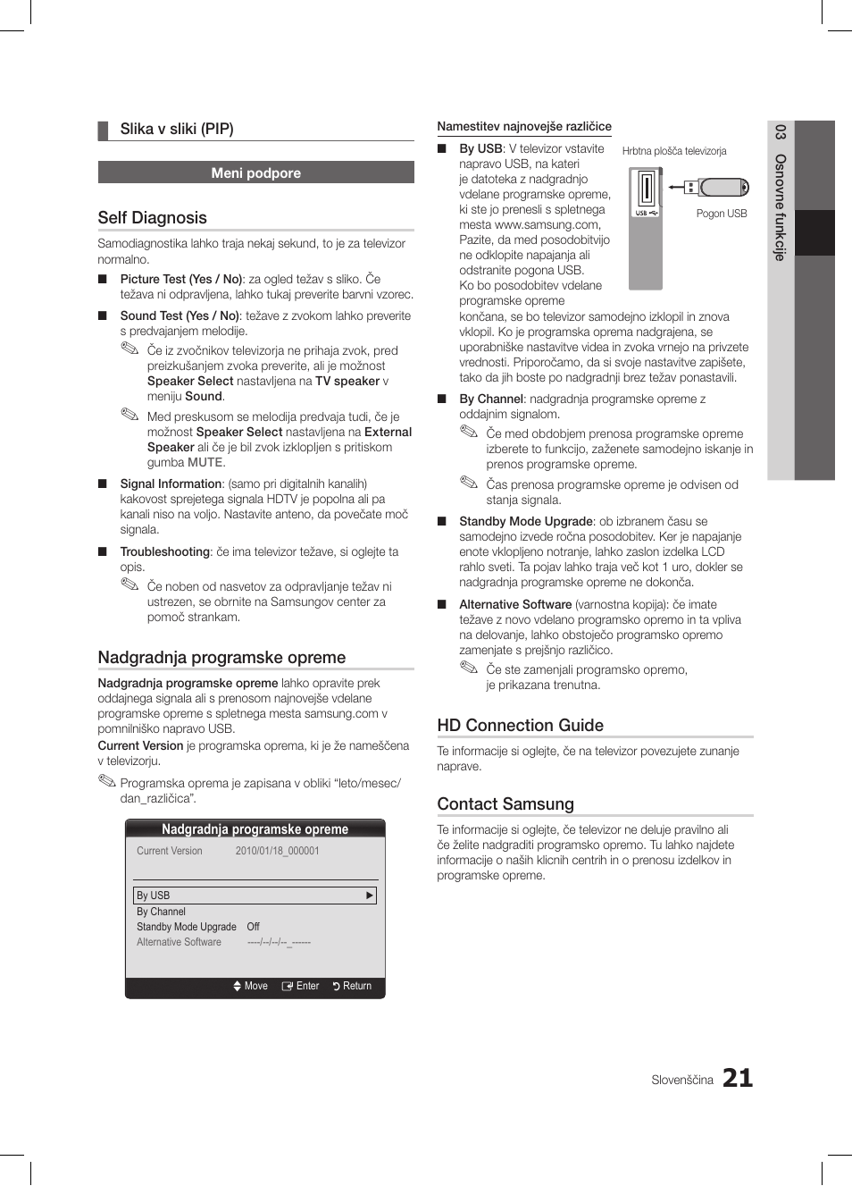 Self diagnosis, Nadgradnja programske opreme, Hd connection guide | Contact samsung | Samsung LE19C350D1W User Manual | Page 153 / 200