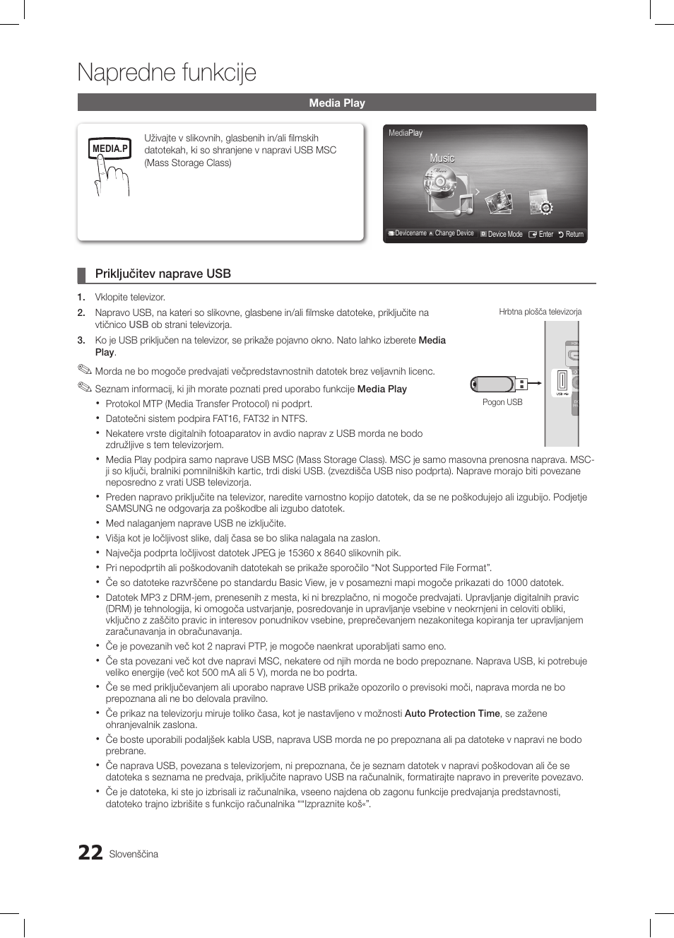 Napredne funkcije | Samsung LE19C350D1W User Manual | Page 154 / 200