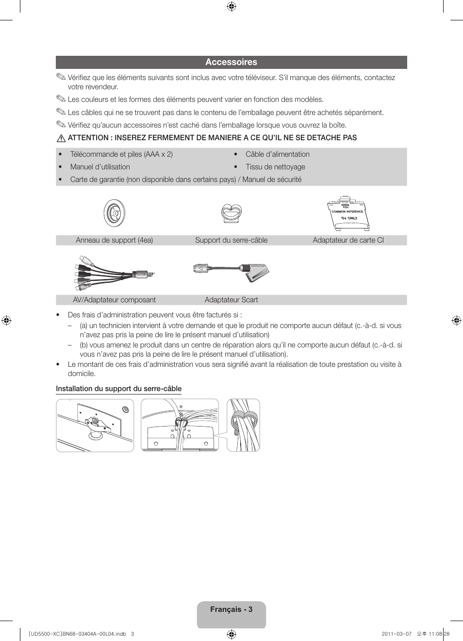 Samsung UE46D5500RW User Manual | Page 23 / 80