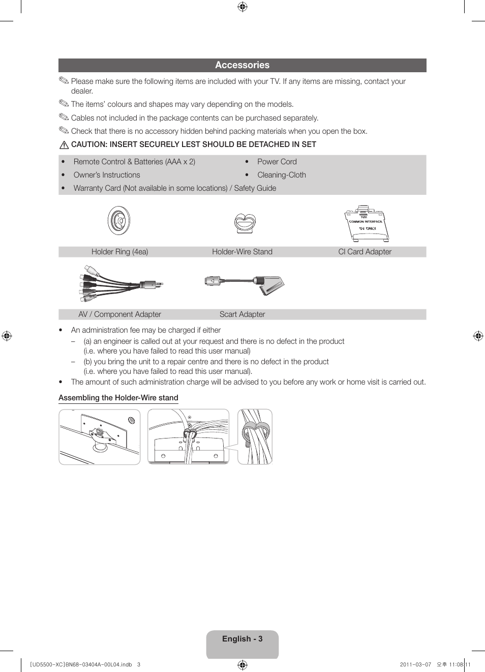 Samsung UE46D5500RW User Manual | Page 3 / 80
