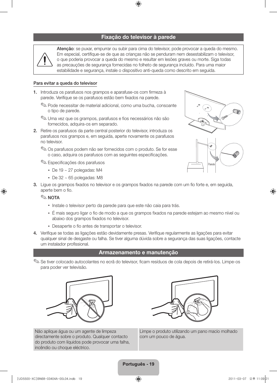 Samsung UE46D5500RW User Manual | Page 79 / 80