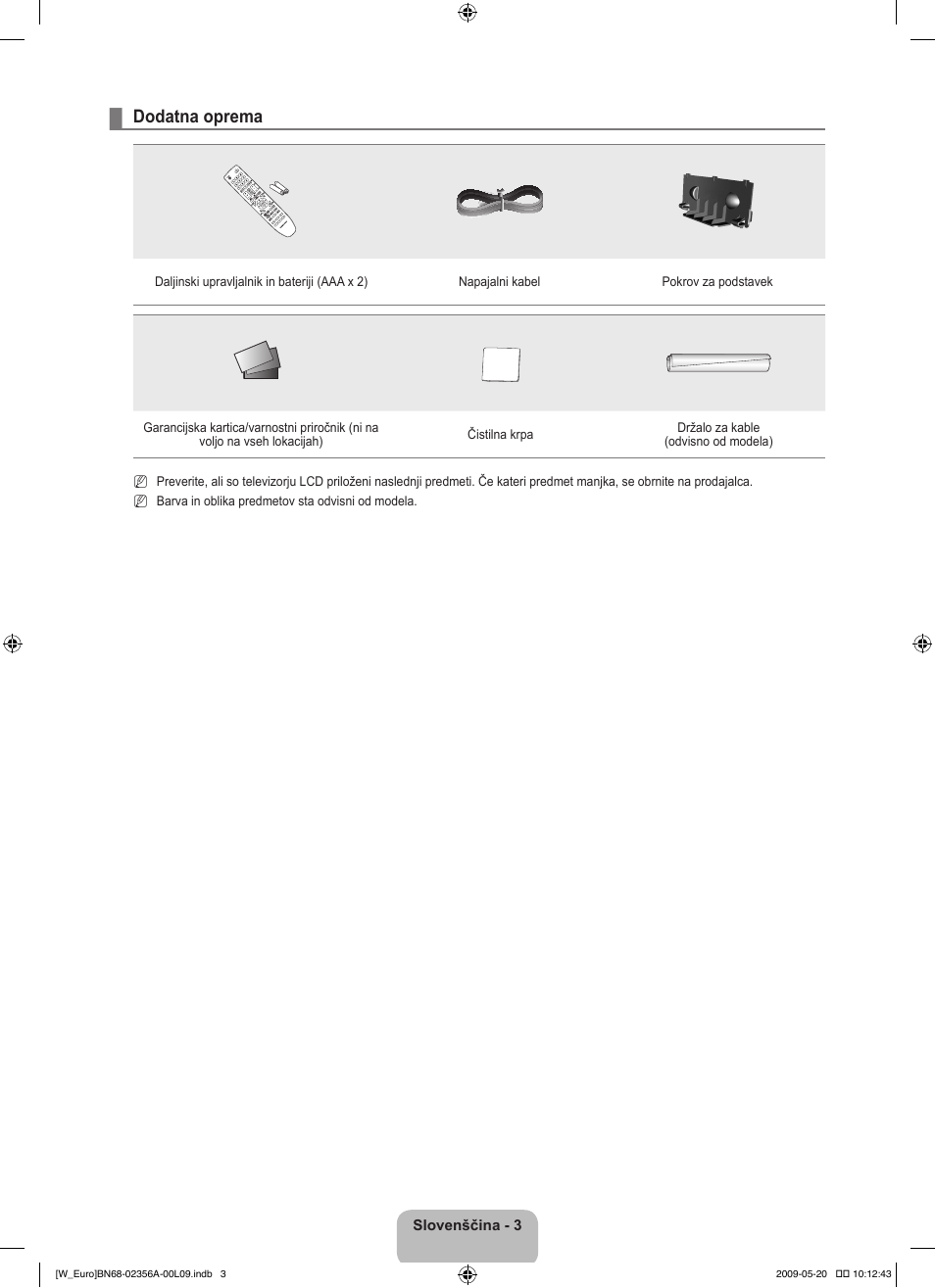Dodatna oprema | Samsung LE46B620R3W User Manual | Page 327 / 422