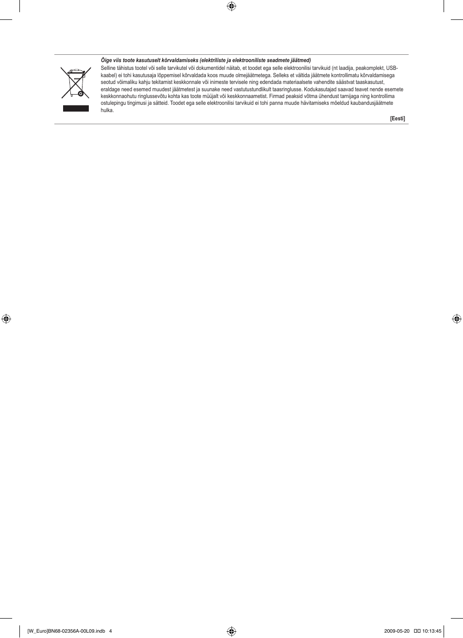 Samsung LE46B620R3W User Manual | Page 419 / 422