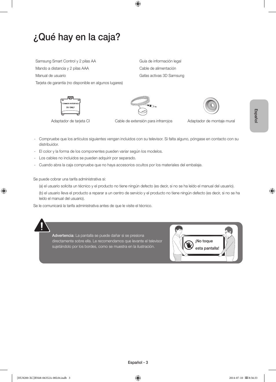 Qué hay en la caja | Samsung UE65HU8200L User Manual | Page 51 / 97