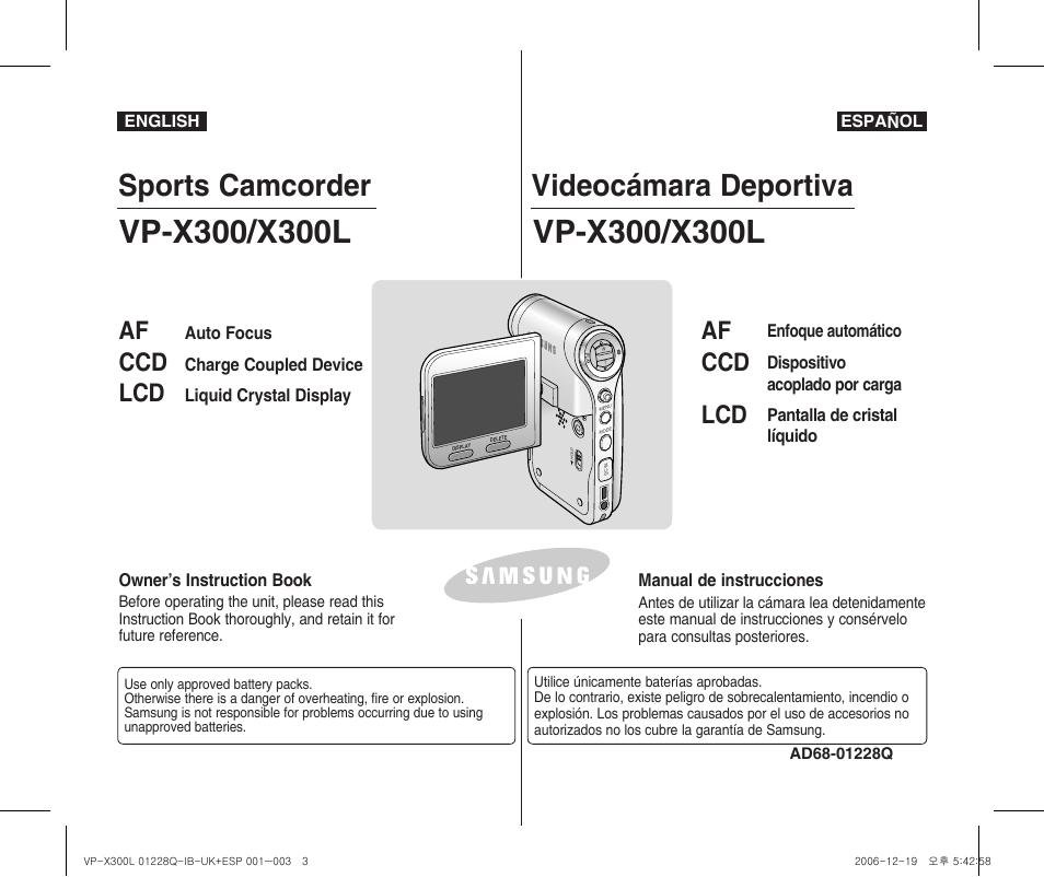 Samsung VP-X300 User Manual | 117 pages