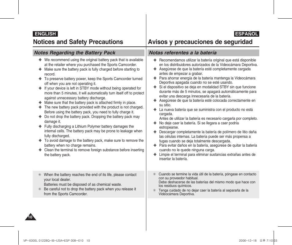 Notices and safety precautions, Avisos y precauciones de seguridad | Samsung VP-X300 User Manual | Page 10 / 117