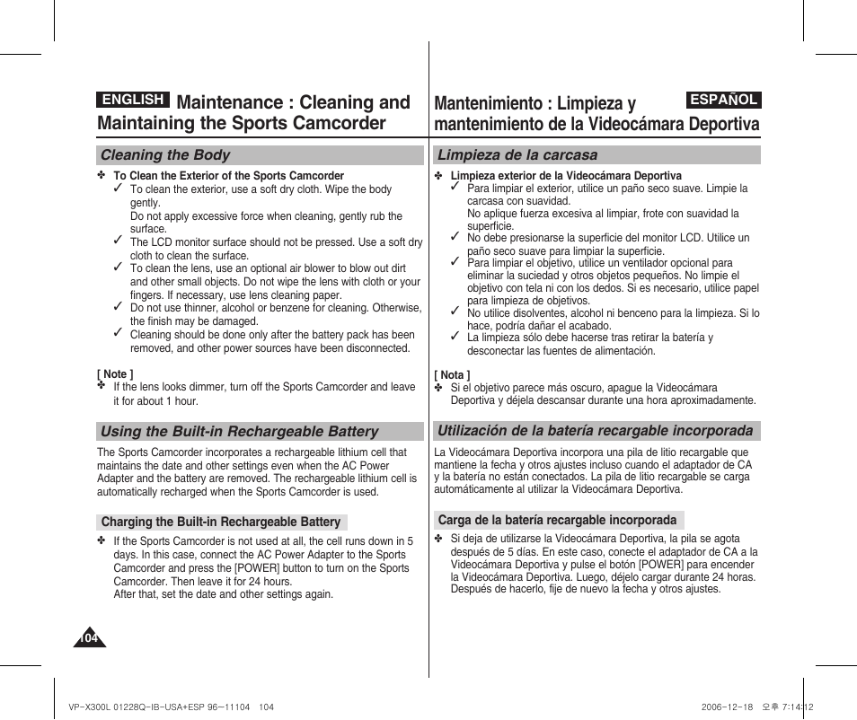 Samsung VP-X300 User Manual | Page 104 / 117