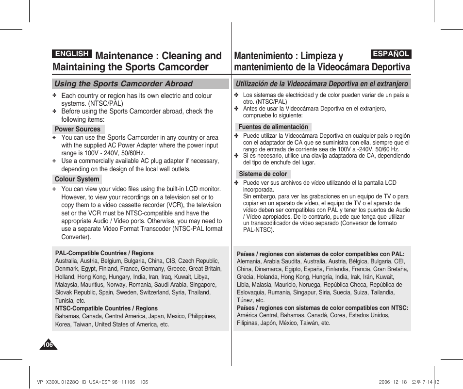 Samsung VP-X300 User Manual | Page 106 / 117