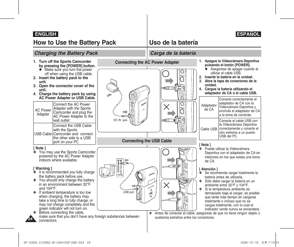 How to use the battery pack, Uso de la batería, Charging the battery pack | Carga de la batería | Samsung VP-X300 User Manual | Page 24 / 117