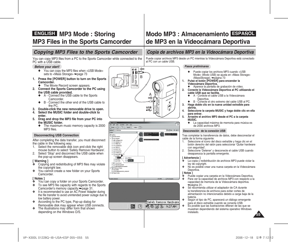 Copying mp3 files to the sports camcorder, Copia de archivos mp3 en la videocámara deportiva, English español | Samsung VP-X300 User Manual | Page 55 / 117