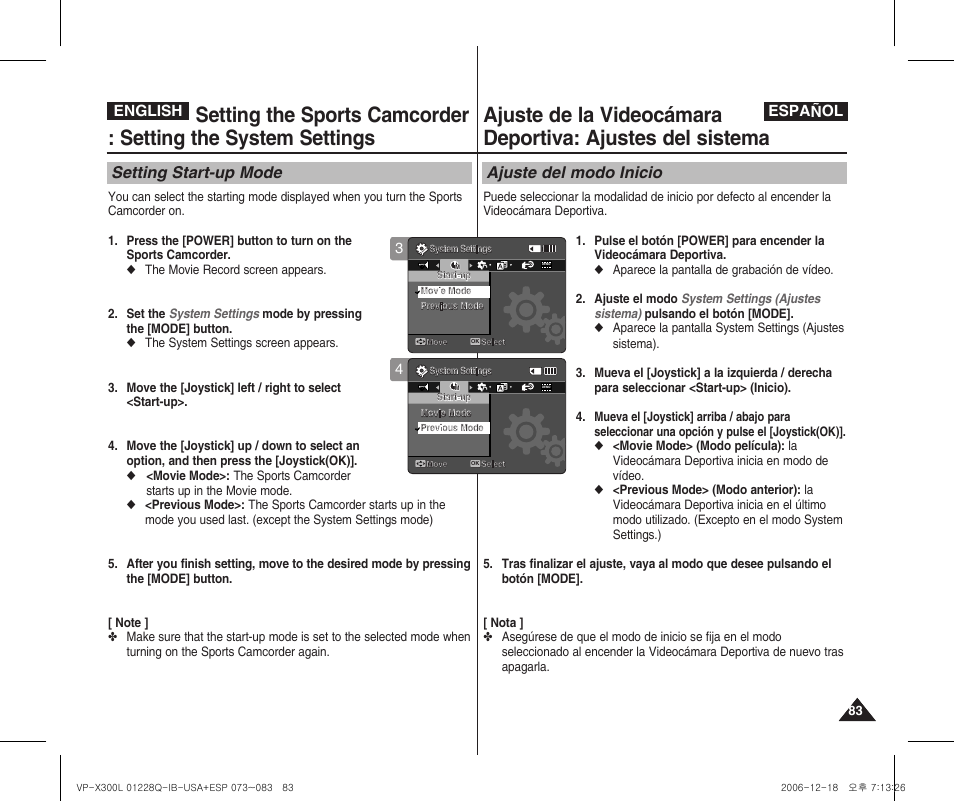 Setting start-up mode, Ajuste del modo inicio, English español | Samsung VP-X300 User Manual | Page 83 / 117