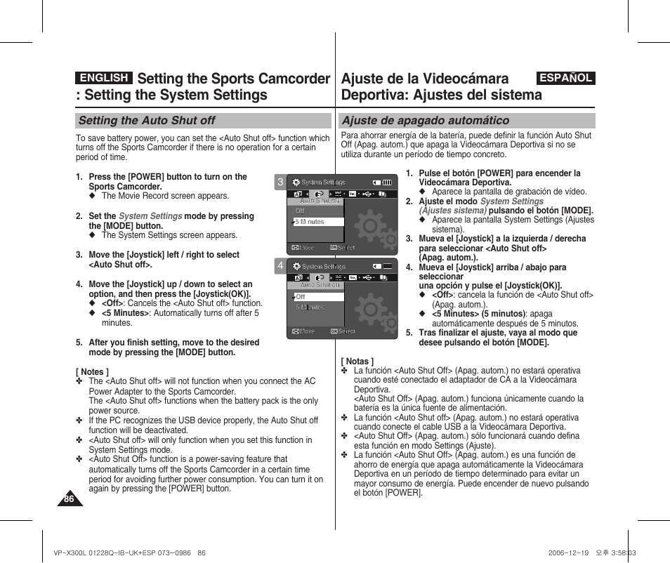 Setting the auto shut off, Ajuste de apagado automático | Samsung VP-X300 User Manual | Page 86 / 117