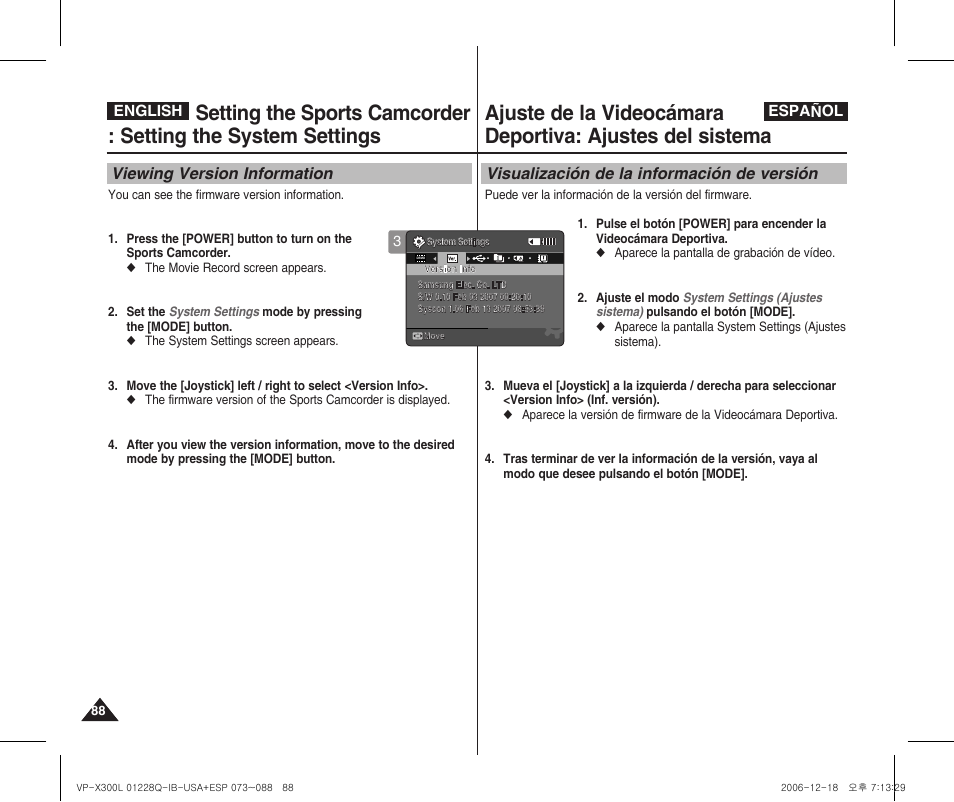 Samsung VP-X300 User Manual | Page 88 / 117