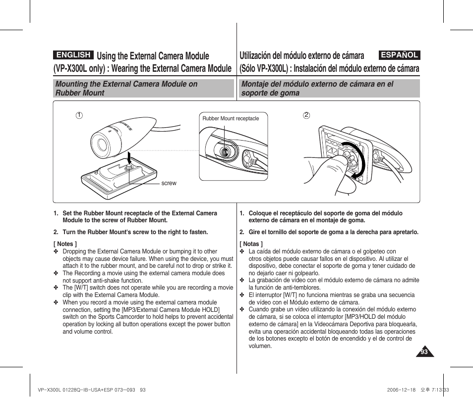 Samsung VP-X300 User Manual | Page 93 / 117