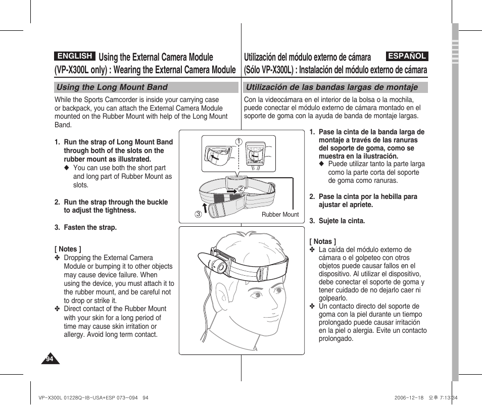 Samsung VP-X300 User Manual | Page 94 / 117