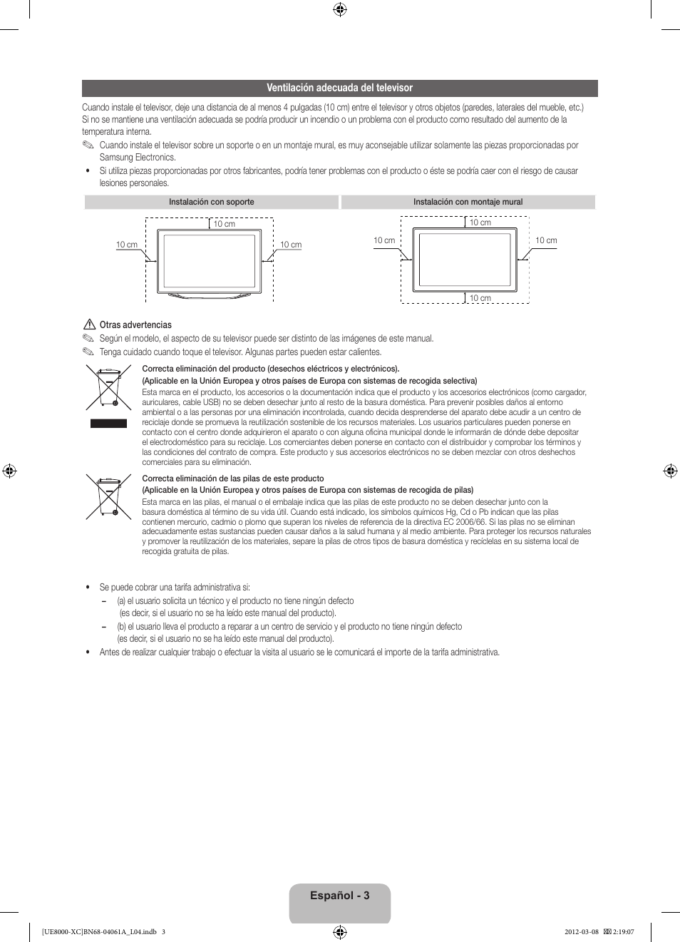Samsung UE46ES8000S User Manual | Page 49 / 93