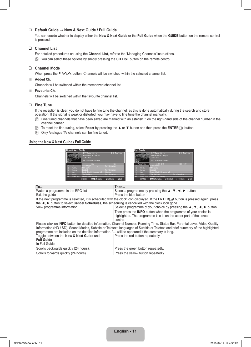 Channel list, Channel mode, Fine tune | Using the now & next guide / full guide | Samsung LE19C451E2W User Manual | Page 13 / 214