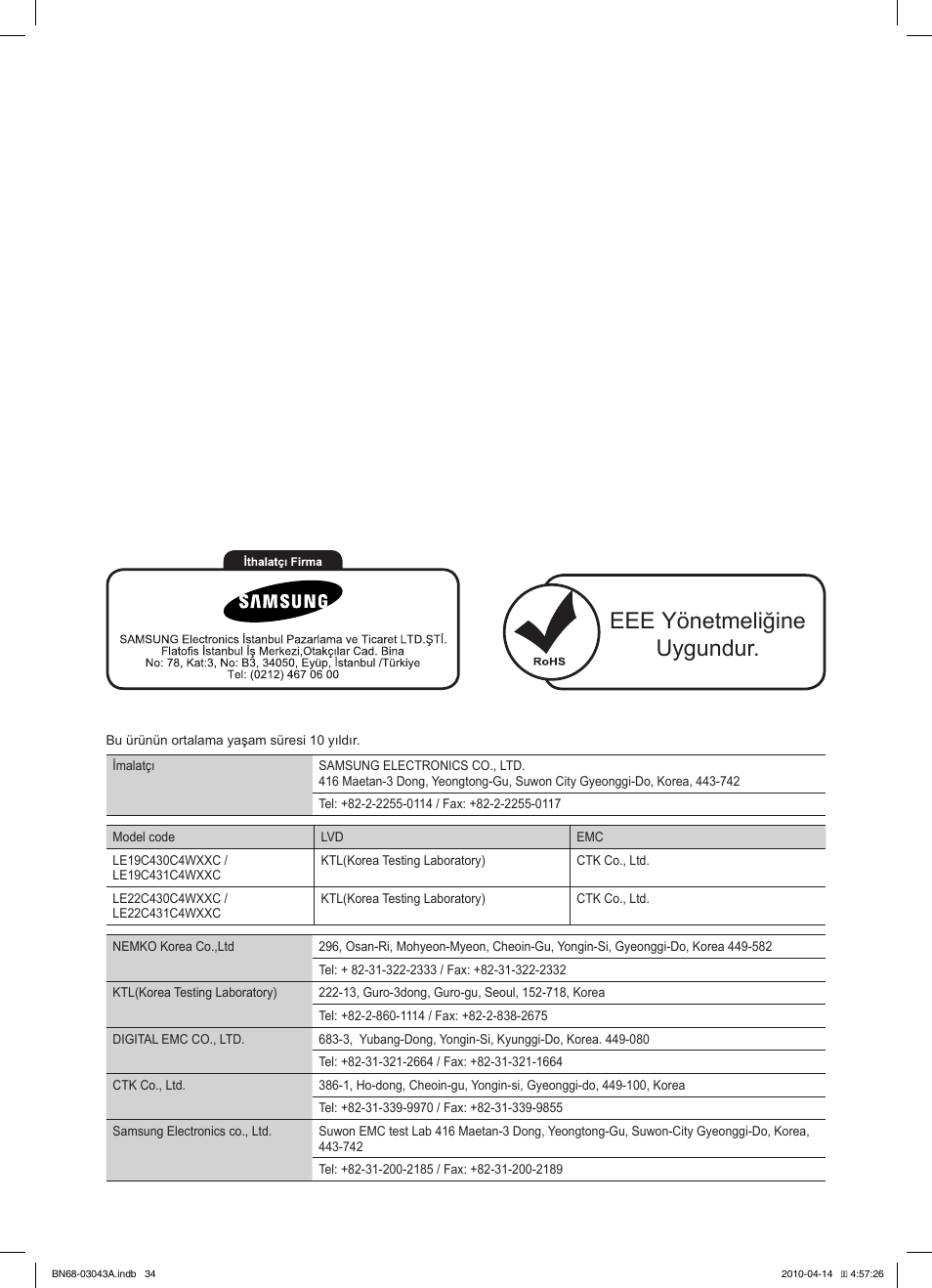 Eee yönetmeliğine uygundur | Samsung LE19C451E2W User Manual | Page 206 / 214
