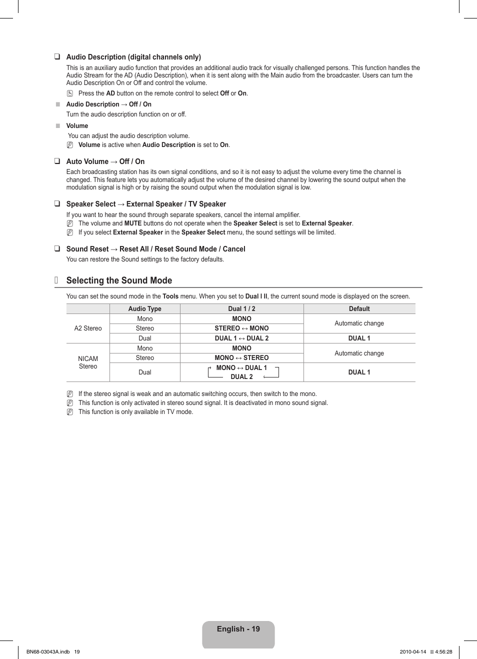 Selecting the sound mode | Samsung LE19C451E2W User Manual | Page 21 / 214