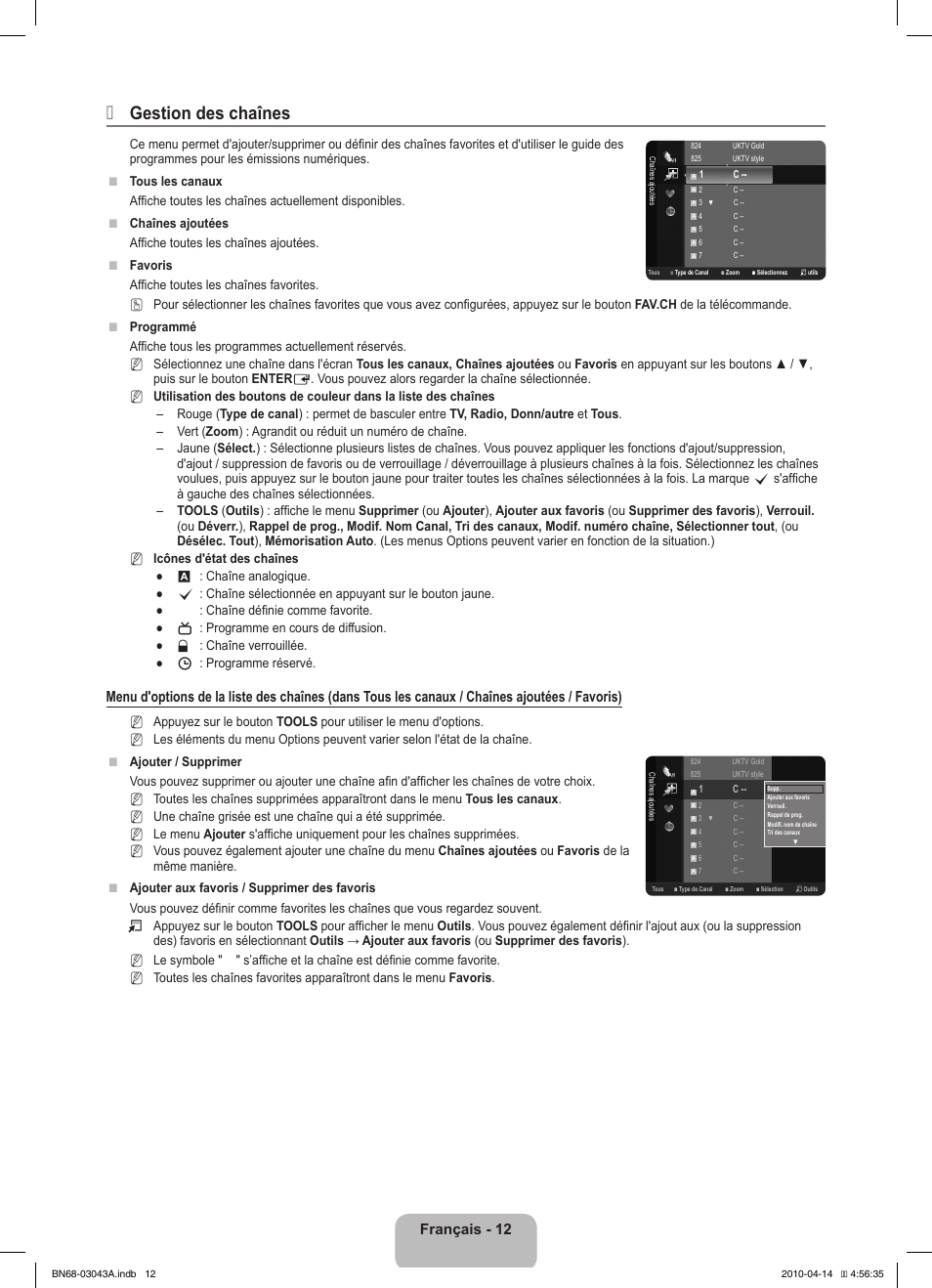 Gestion des chaînes, Français - 12 | Samsung LE19C451E2W User Manual | Page 48 / 214