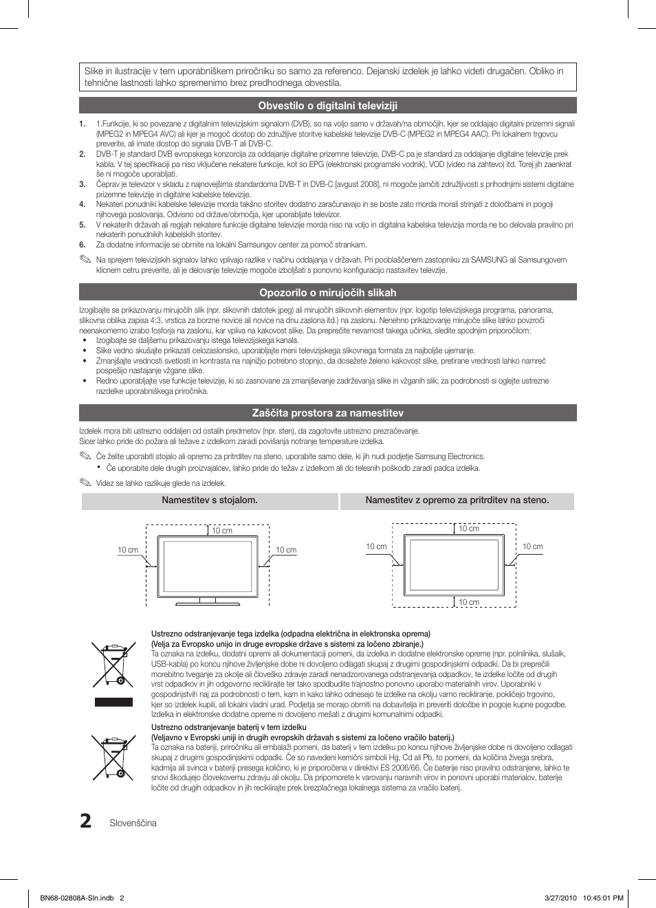 Samsung LE46C750R2W User Manual | Page 246 / 368