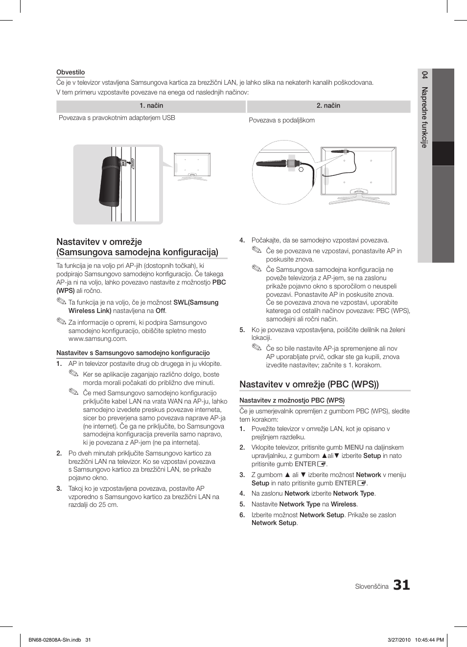 Nastavitev v omrežje (pbc (wps)) | Samsung LE46C750R2W User Manual | Page 275 / 368