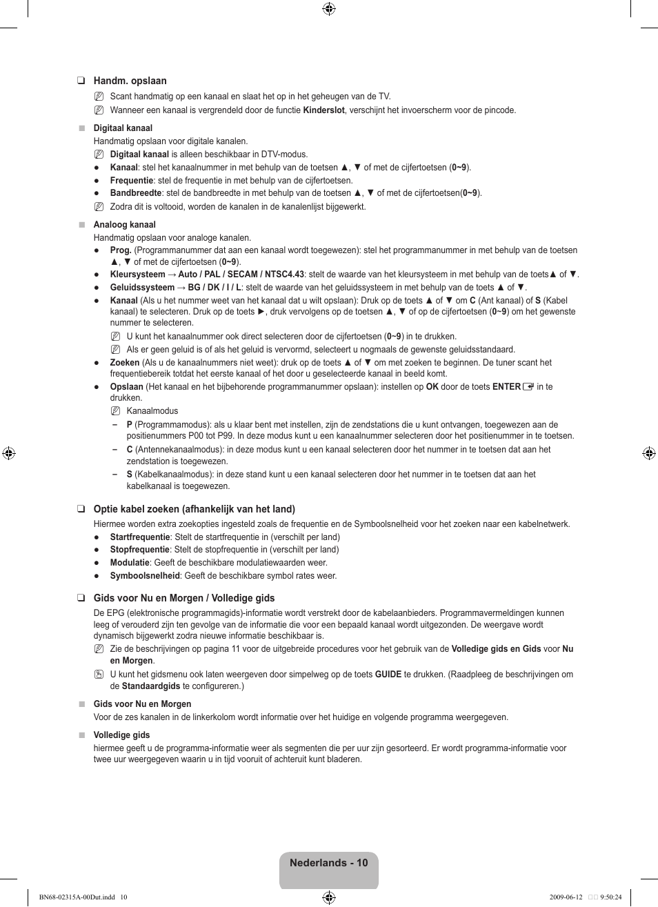 Samsung LE32B553M3W User Manual | Page 150 / 422