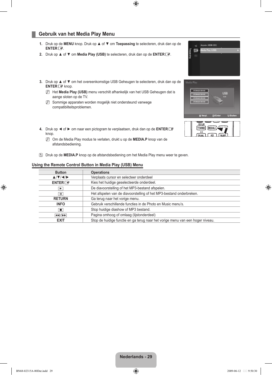 Gebruik van het media play menu | Samsung LE32B553M3W User Manual | Page 169 / 422