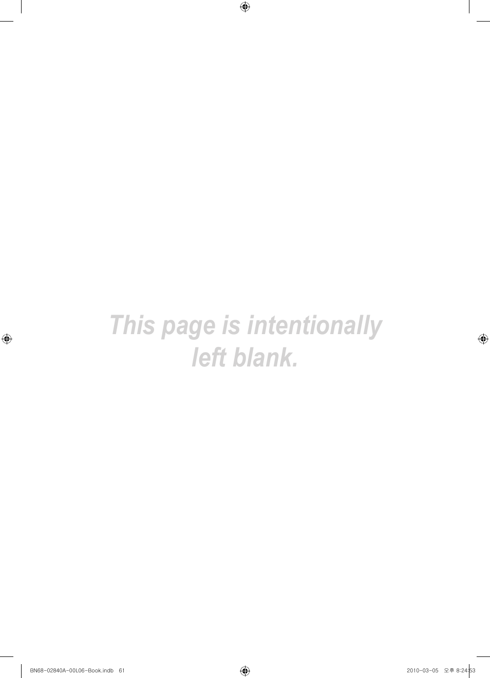 This page is intentionally left blank | Samsung UE40C6600UW User Manual | Page 121 / 362