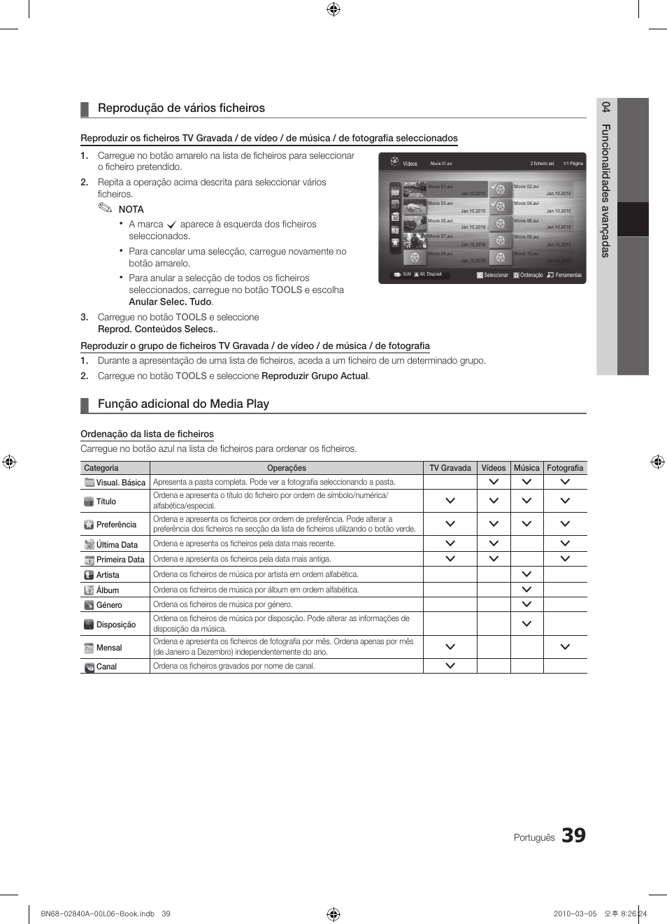 Reprodução de vários ficheiros, Função adicional do media play | Samsung UE40C6600UW User Manual | Page 219 / 362