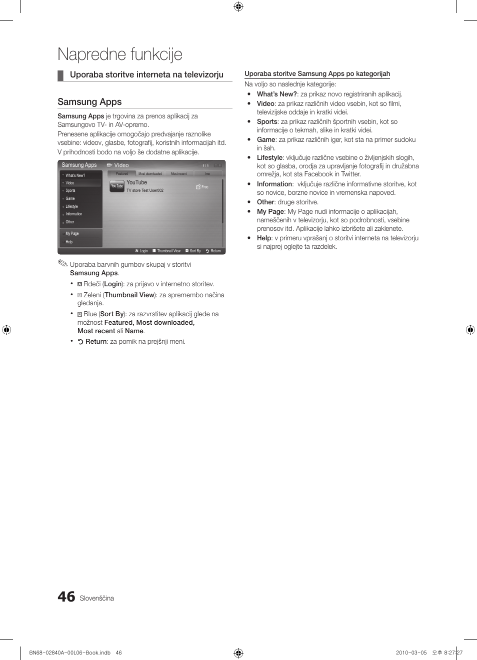 Napredne funkcije, Samsung apps | Samsung UE40C6600UW User Manual | Page 286 / 362