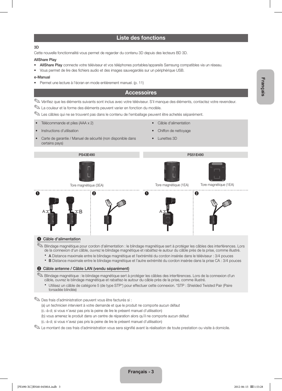 Samsung PS51E490B1W User Manual | Page 17 / 57