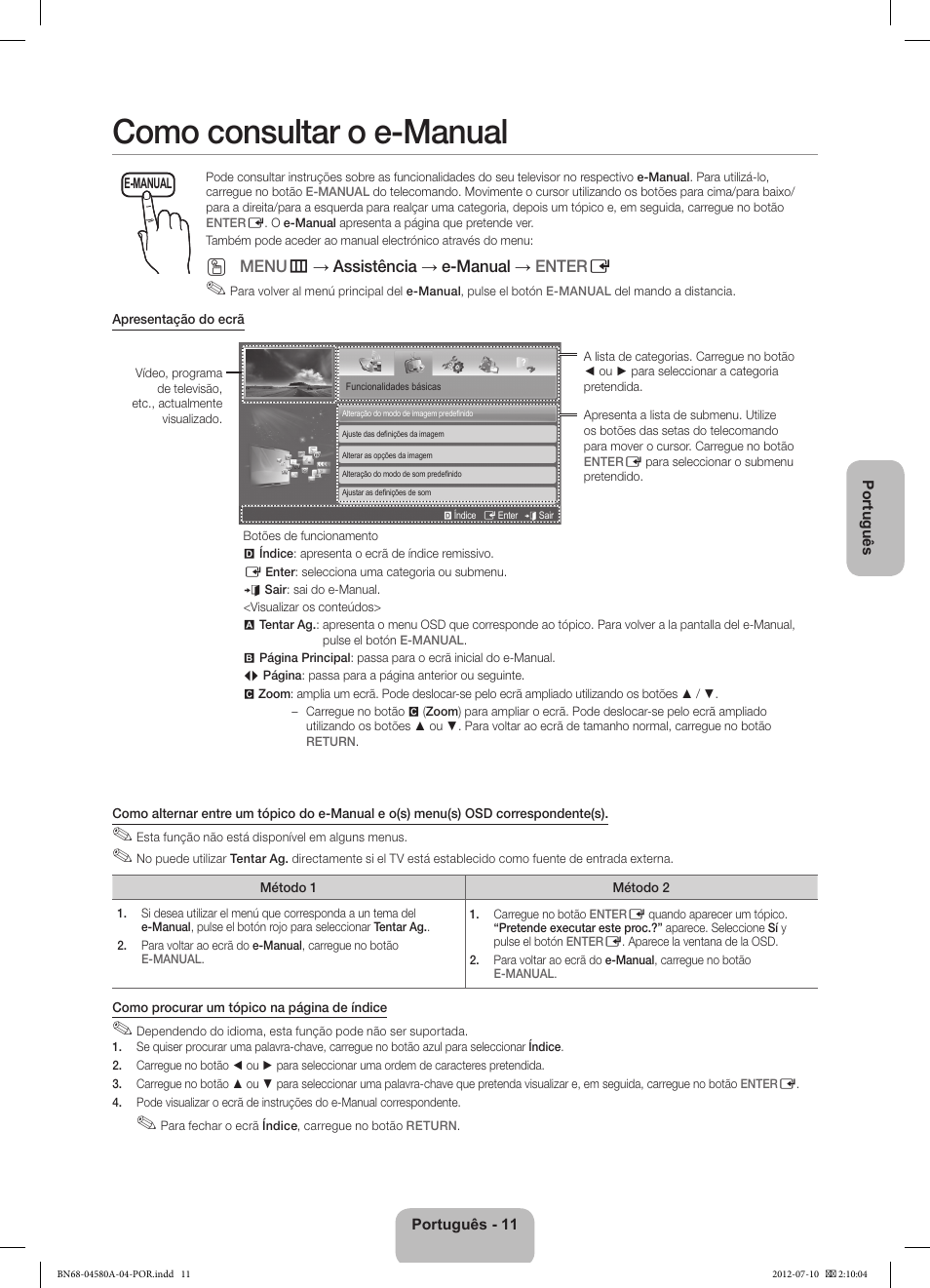 Como consultar o e-manual | Samsung PS51E490B1W User Manual | Page 53 / 57