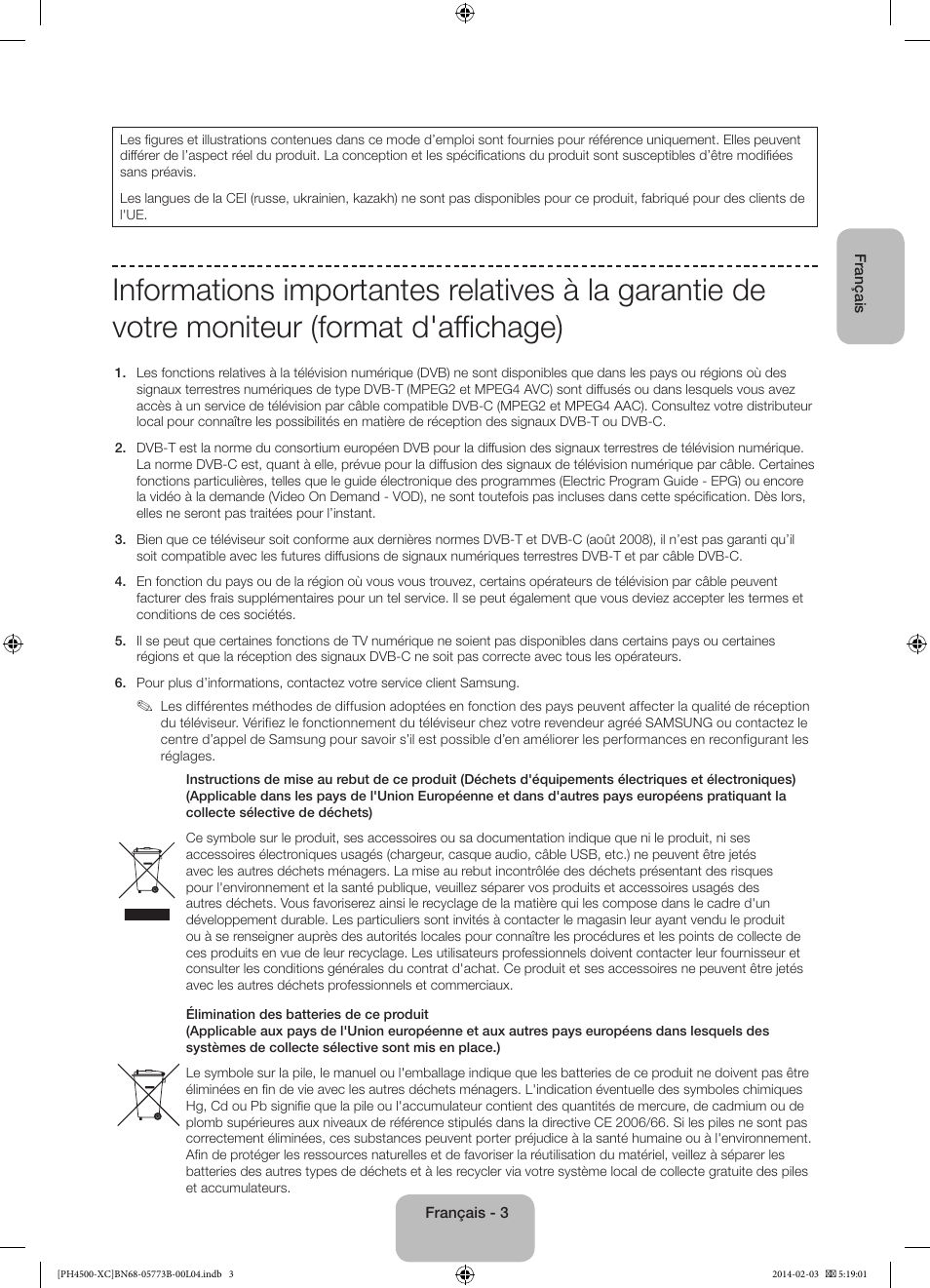 Samsung PE51H4500AW User Manual | Page 25 / 89