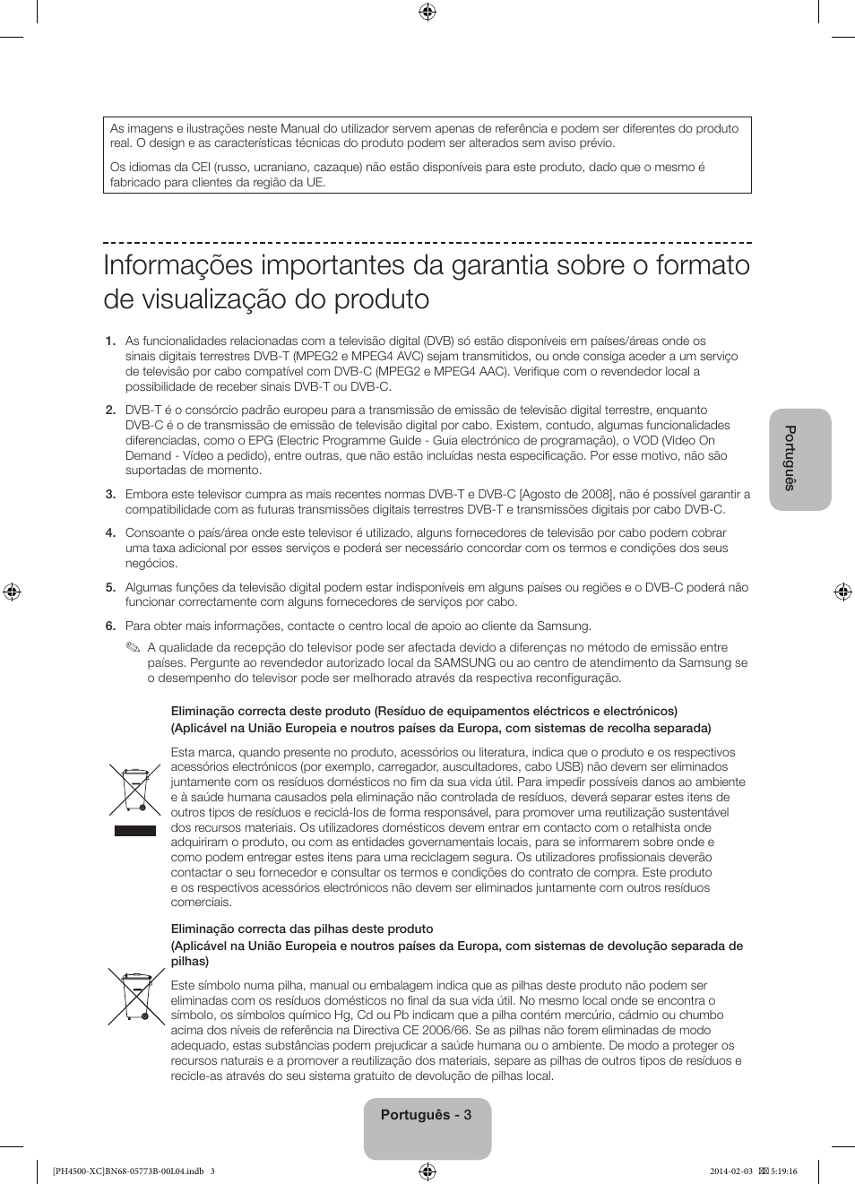 Samsung PE51H4500AW User Manual | Page 69 / 89