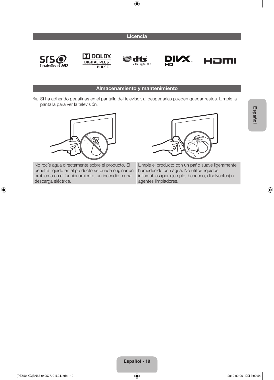 Samsung PS60E550D1W User Manual | Page 63 / 88