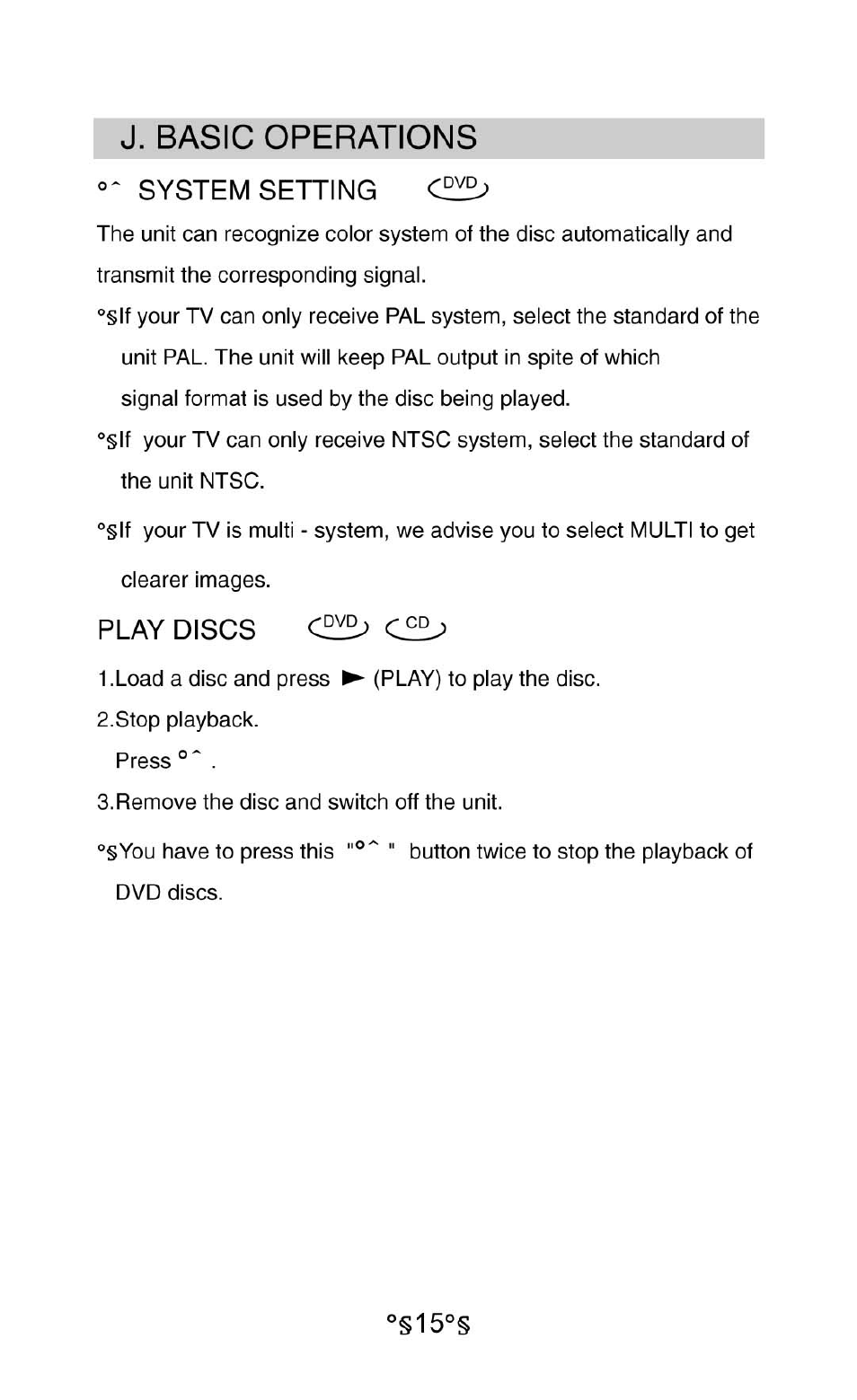 J. basic operations, System setting, Play discs | Audiovox MVDV4A User Manual | Page 17 / 34