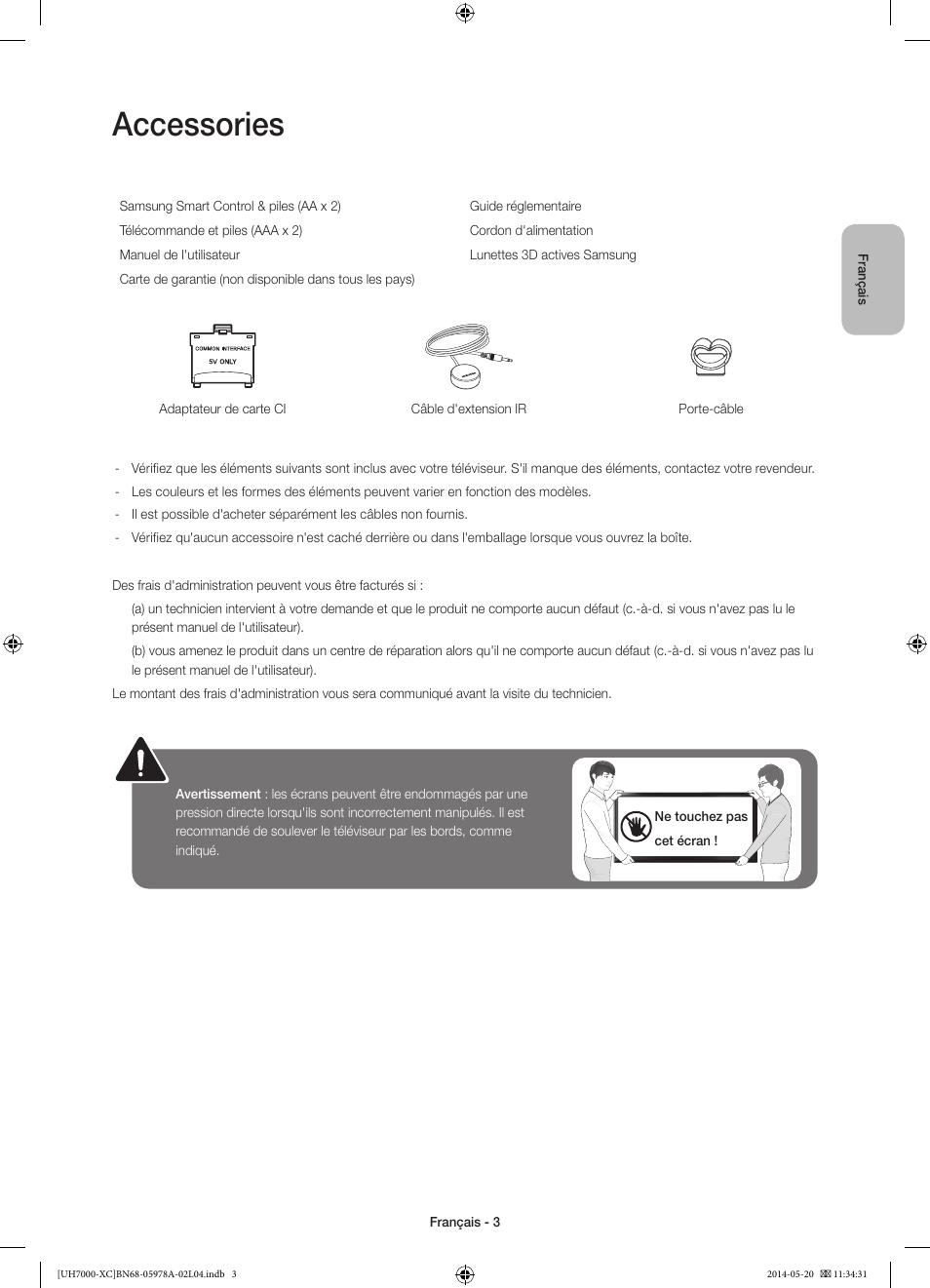 Accessories | Samsung UE55H7000SL User Manual | Page 25 / 89