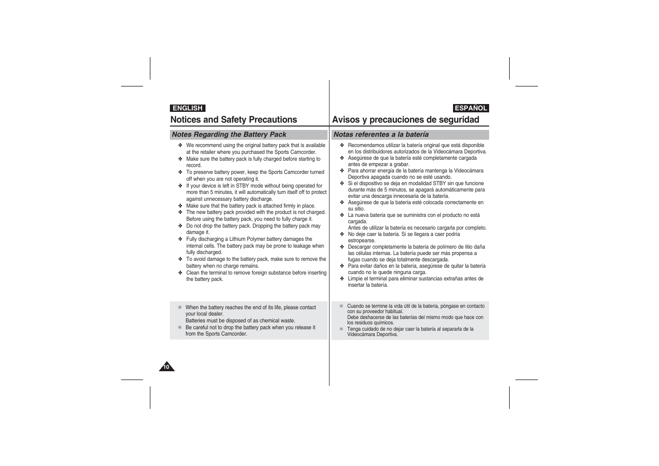 Notices and safety precautions, Avisos y precauciones de seguridad | Samsung VP-X210L User Manual | Page 10 / 145