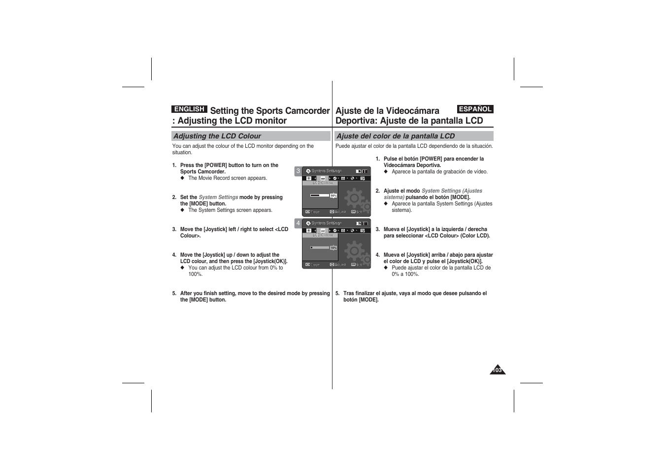 Samsung VP-X210L User Manual | Page 103 / 145