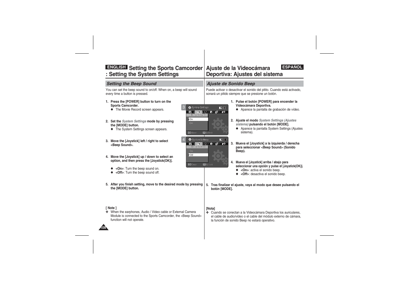 Samsung VP-X210L User Manual | Page 108 / 145