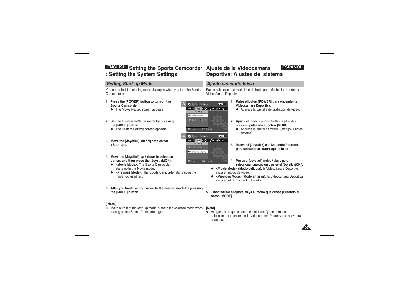 Demo | Samsung VP-X210L User Manual | Page 109 / 145