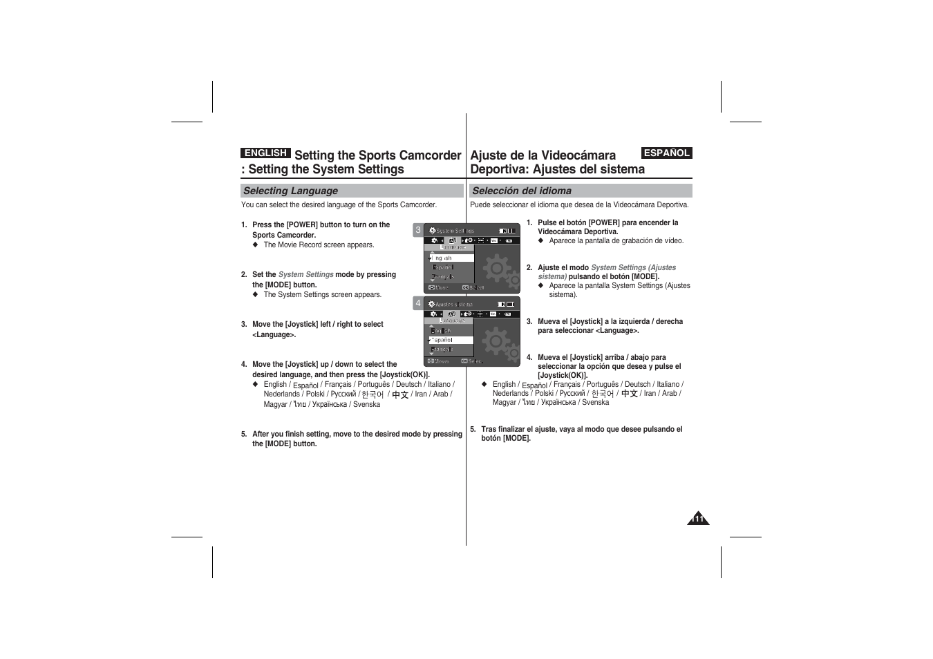 Samsung VP-X210L User Manual | Page 111 / 145