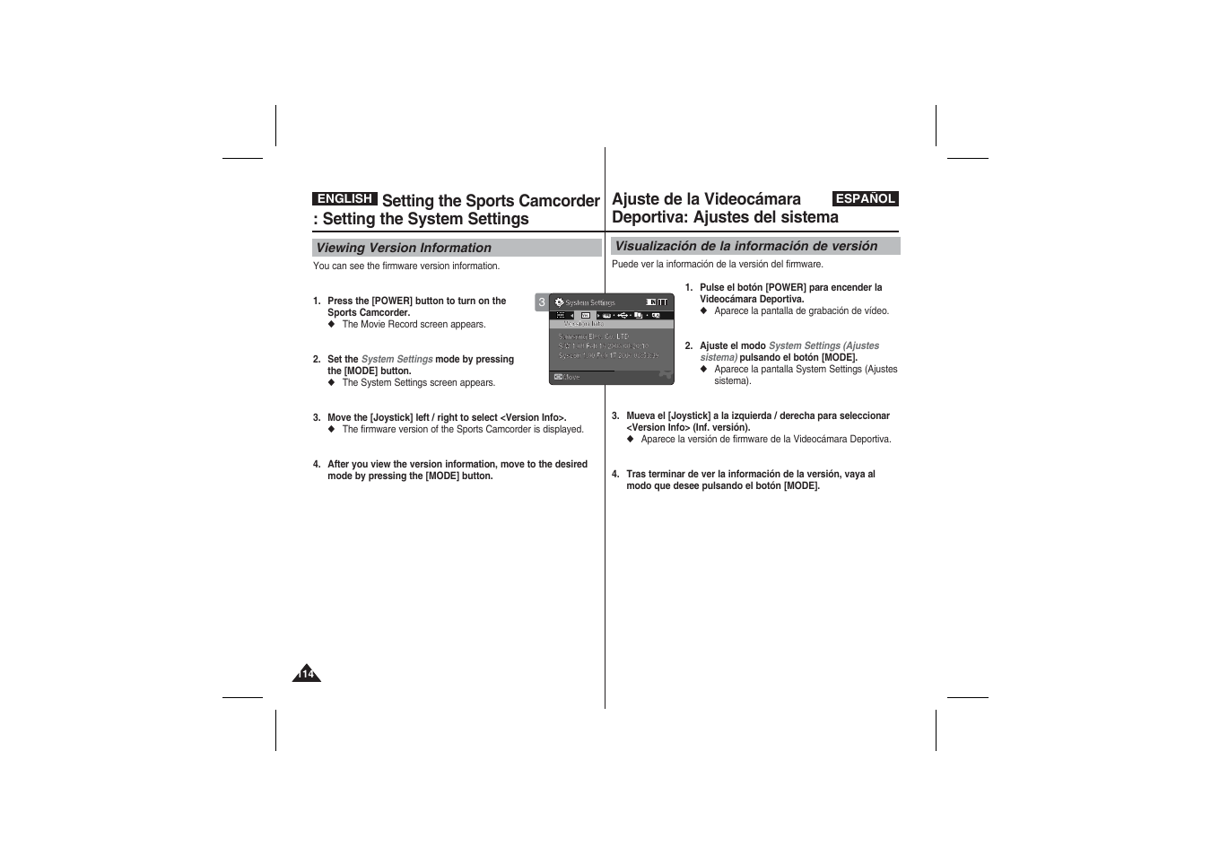 Demo | Samsung VP-X210L User Manual | Page 114 / 145