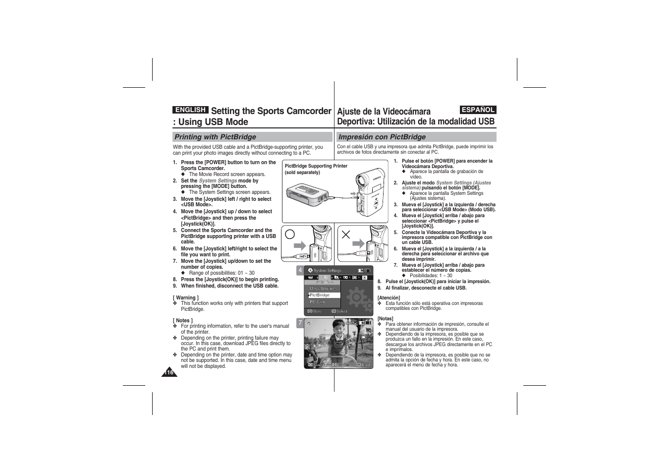 Usb mmc/sd, Setting the sports camcorder : using usb mode | Samsung VP-X210L User Manual | Page 116 / 145