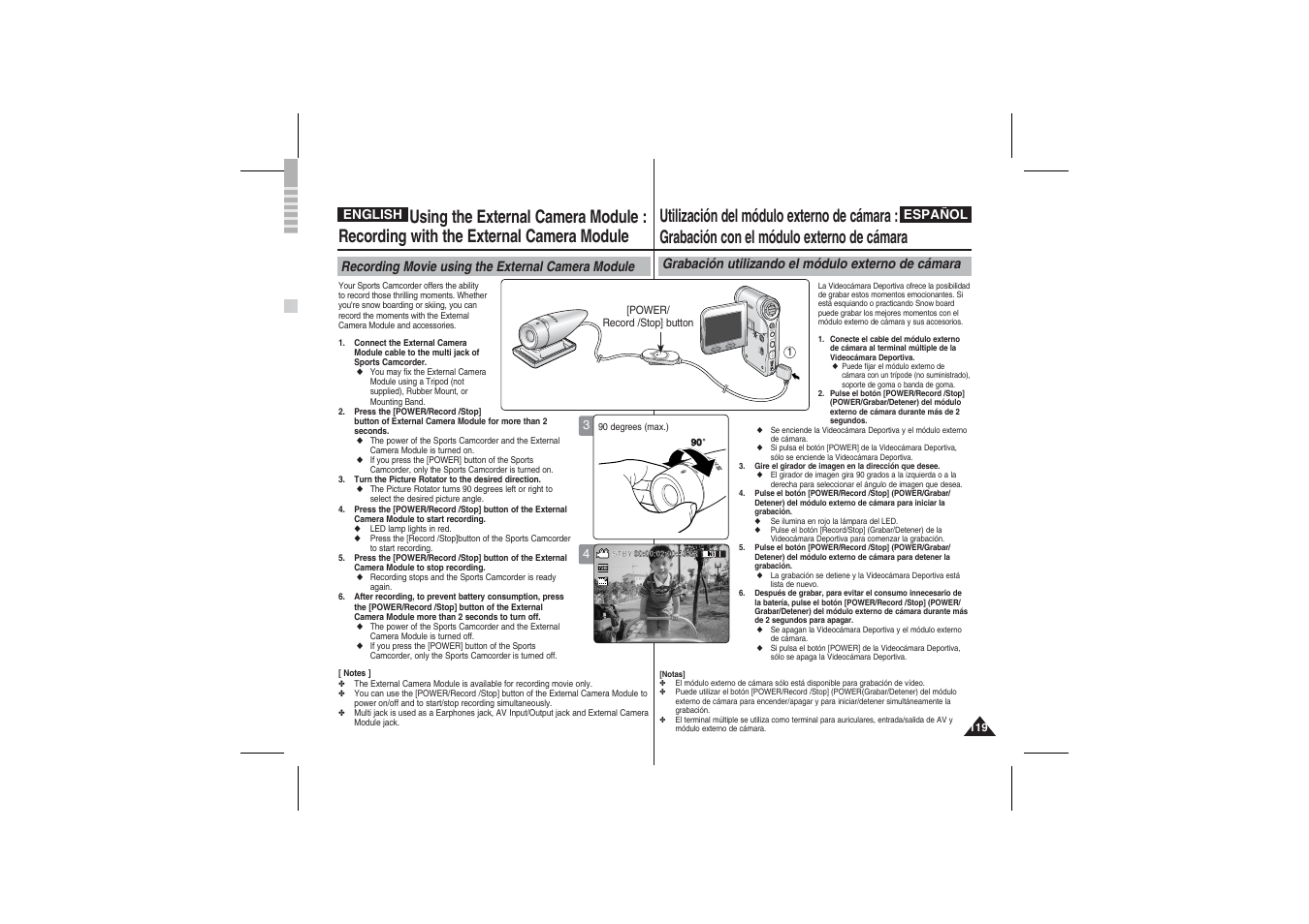 Men u mod e dc in w t hold displ ay delet e | Samsung VP-X210L User Manual | Page 119 / 145