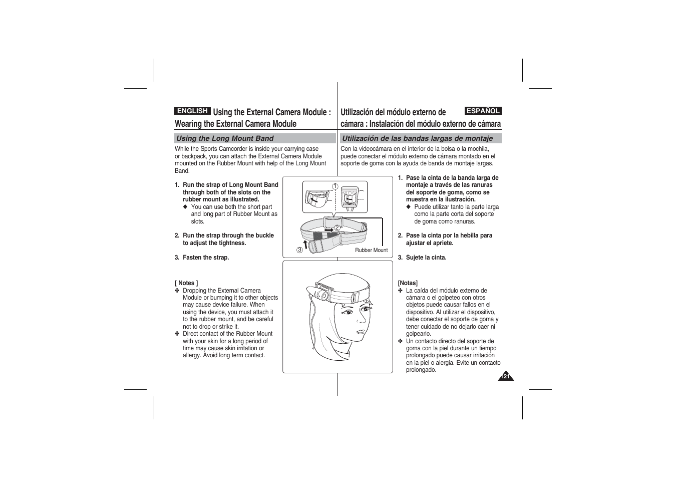 Samsung VP-X210L User Manual | Page 121 / 145